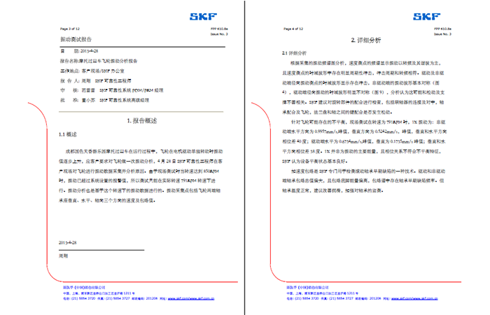 f6caef8b59d15e566a912ac2f1d58e6c.png 中山金馬1.png